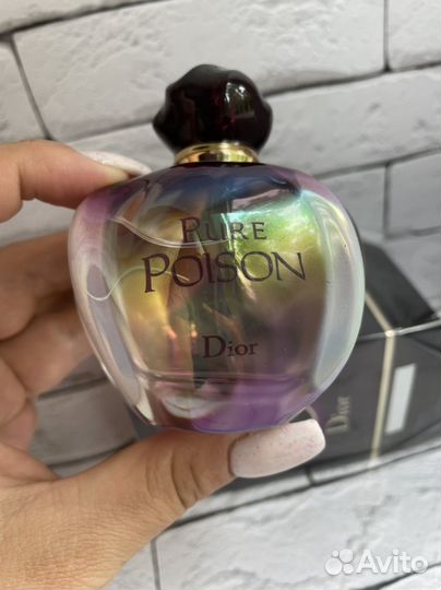 Dior pure poison