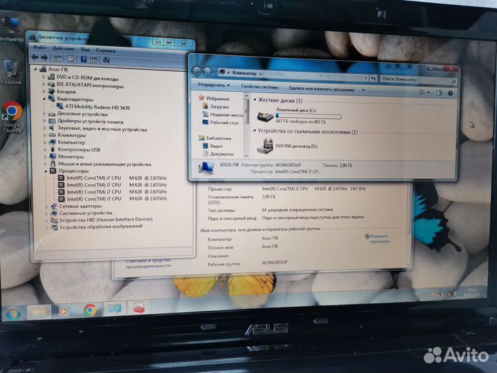 Asus core i7/3гб/500гб