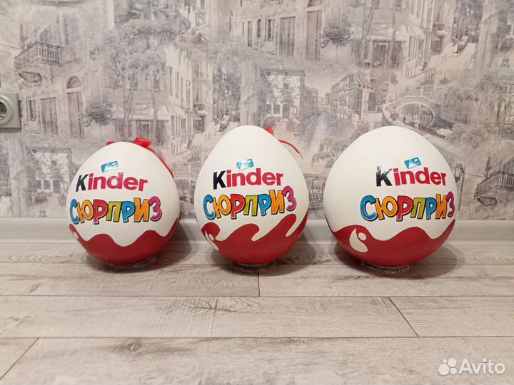 Упаковка киндер сюрприз