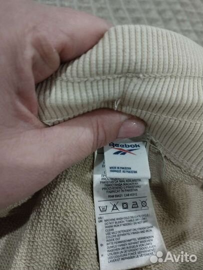 Продаю брюки Reebok. 54,56,58