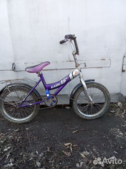 Детский велосипед бу