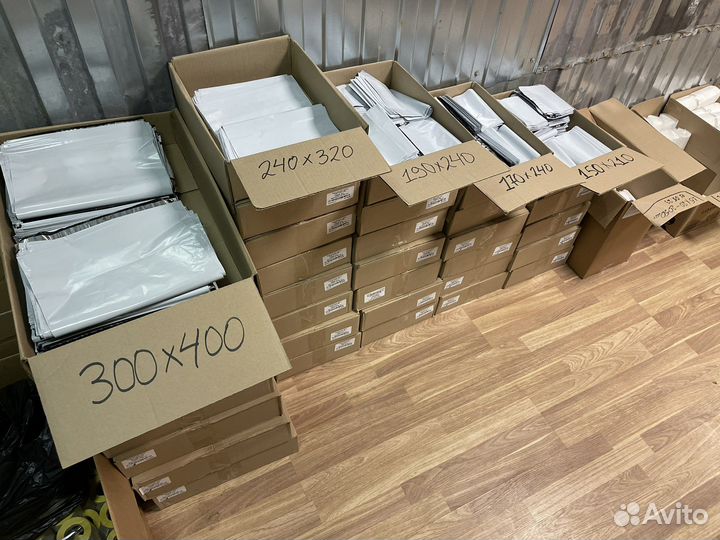 Курьерские пакеты