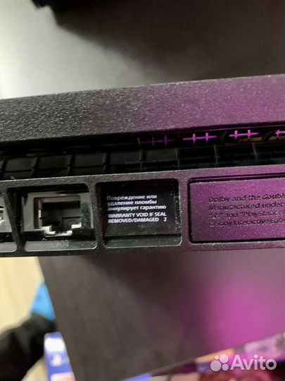 Sony playstation 4 slim 1tb