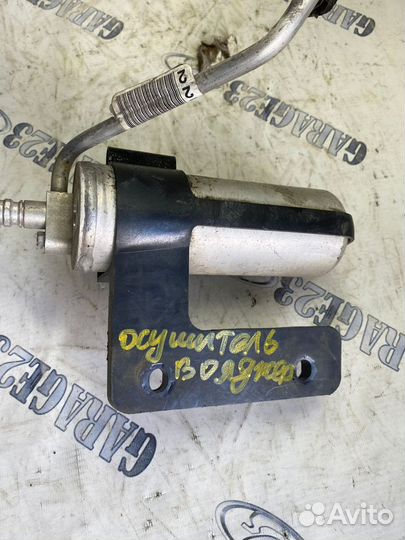 Осушитель кондиционера Chrysler Grand Voyager