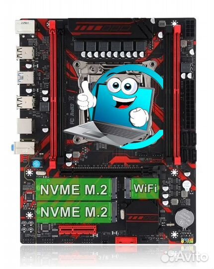 12/24 ядерный комплект Xeon E5 2670v3 +X99 D4