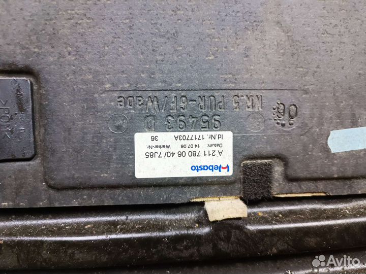 Люк Mercedes S211