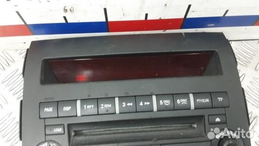 Магнитола peugeot 4007 (FPH05I401)