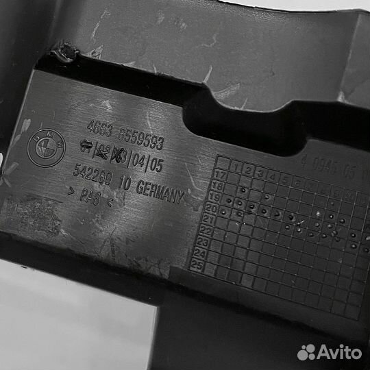 Перегородка вилки