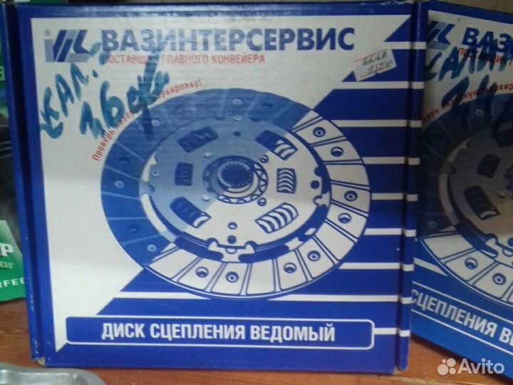 Диск сцепления Калина