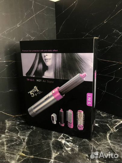 Мультистайлер 5в1