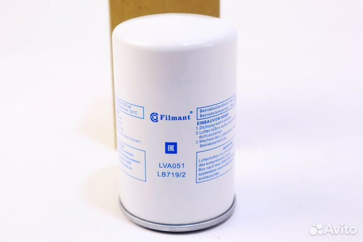 Filmant Фильтр Воздушный масленый сепаратор LVA051