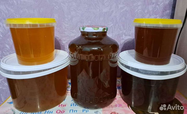 Продам натуральный мёд