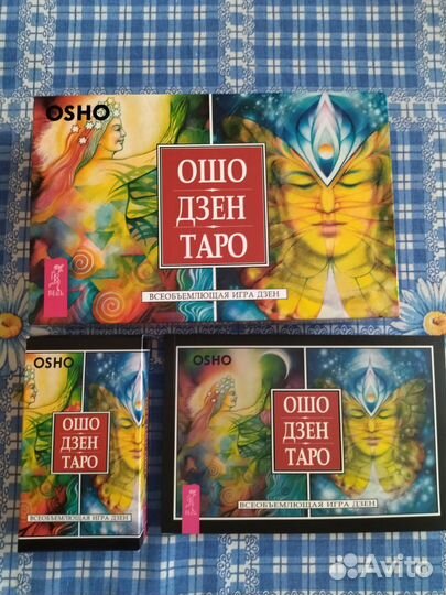 Игра Ошо Дзен Таро