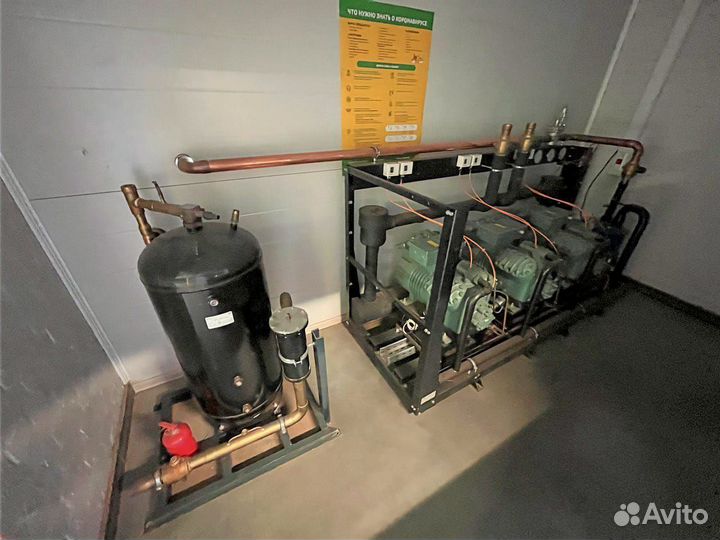 Холодильная камера шоковой заморозки А470