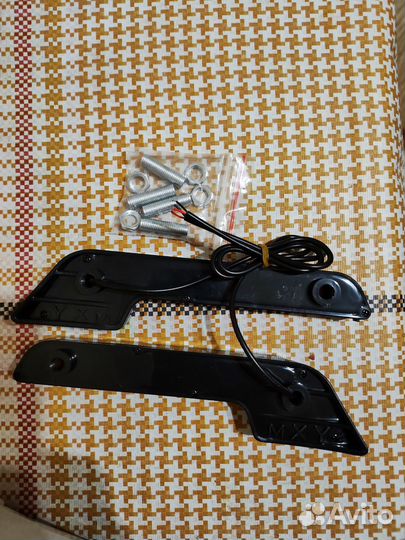 Дневные ходовые огни