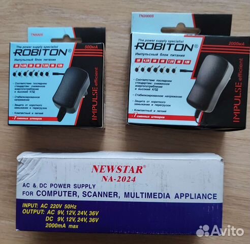 Блоки питания универсальные