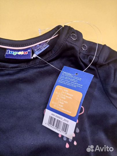 Комплект термолонгсливов новый 74-80