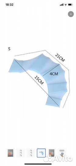 Ласты для рук