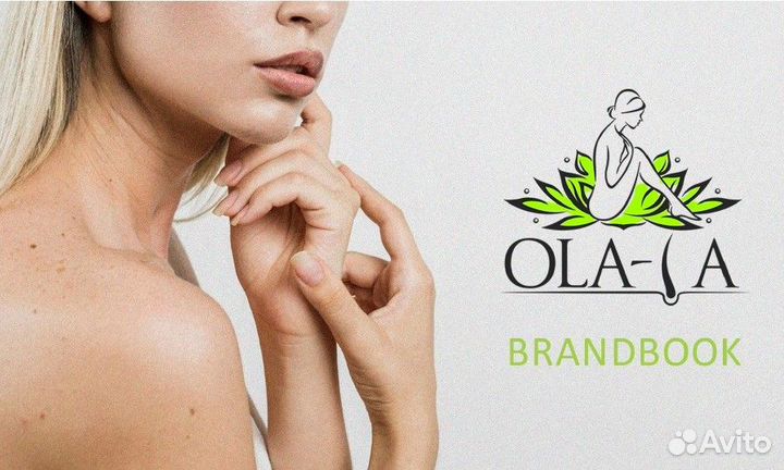 Упаковка франшизы любой сложности