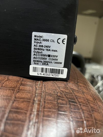 Ибп MAC-3000