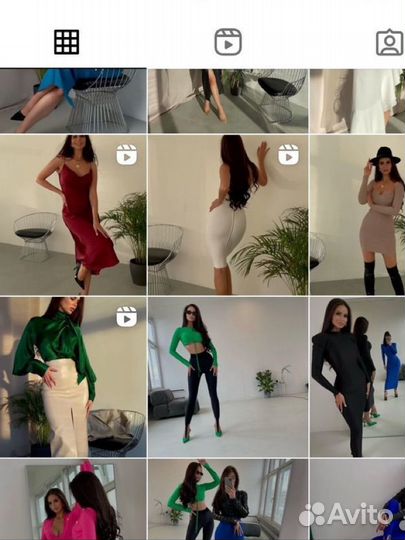 Магазин одежды