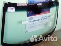 Стекло лобовое LADA Vesta с подогревом