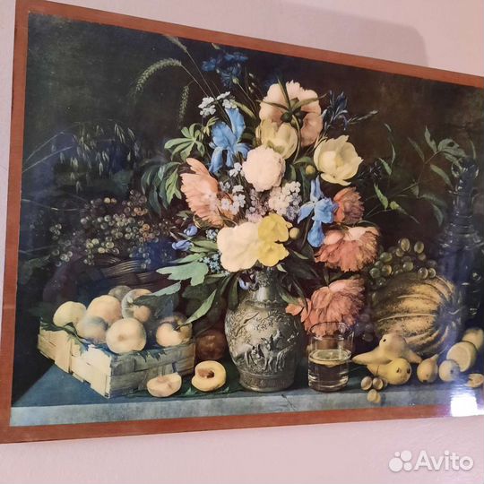 Картина и 3 Рамки