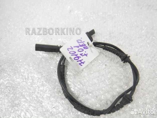 Датчик ABS передний BMW 6 F06