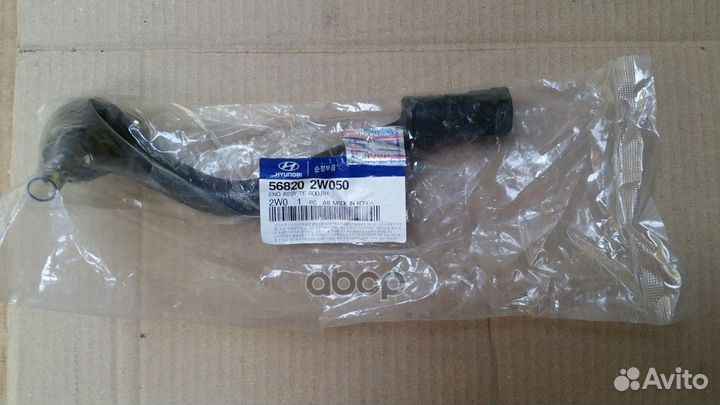 Наконечник рулевой тяги прав Grand Santa Fe 2013