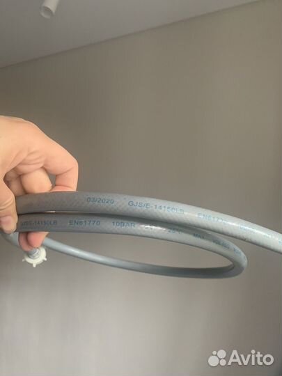 Шланги для стиральной машины