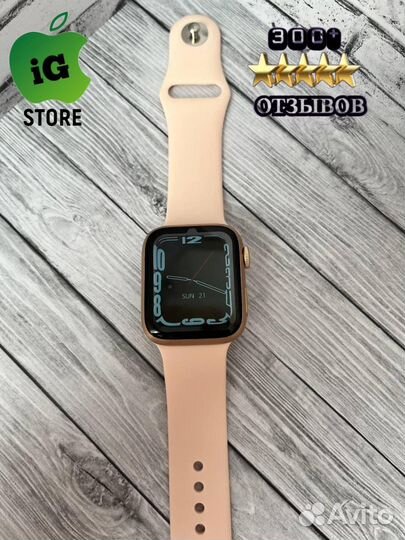 Apple Watch ultra