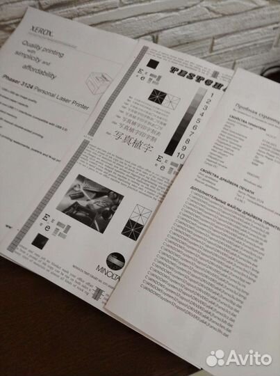 Принтер лазерный Xerox 3124