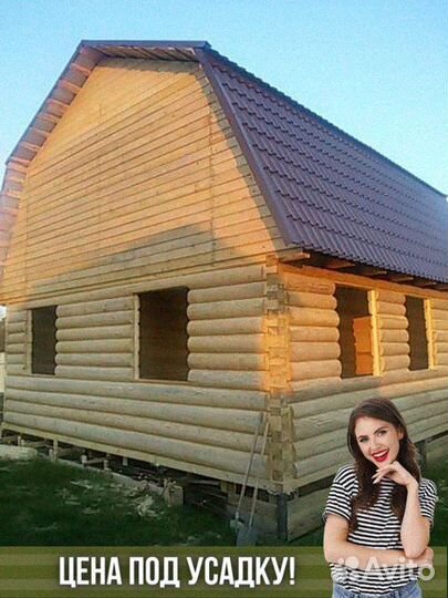 Сруб дома из бревна ручной рубки не бруса 8x8