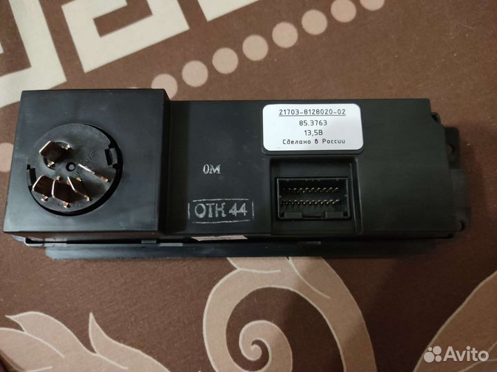 Климат контроль на приору без кондера