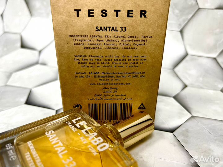 Santal 33 Le Labo для мужчин и женщин