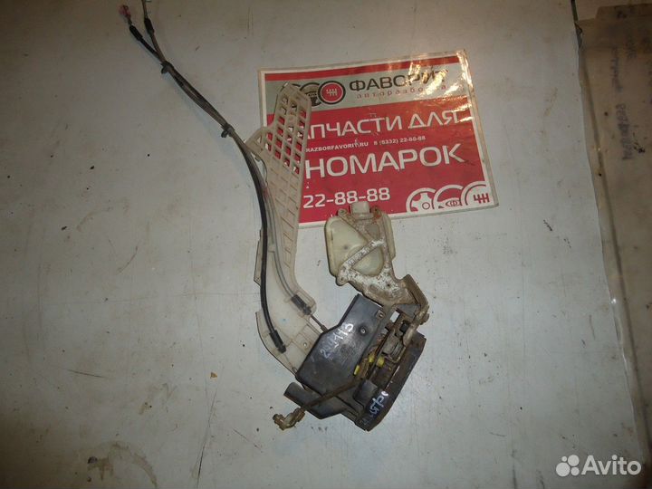 Замки дверей (задний правый) (Hyundai Elantra)