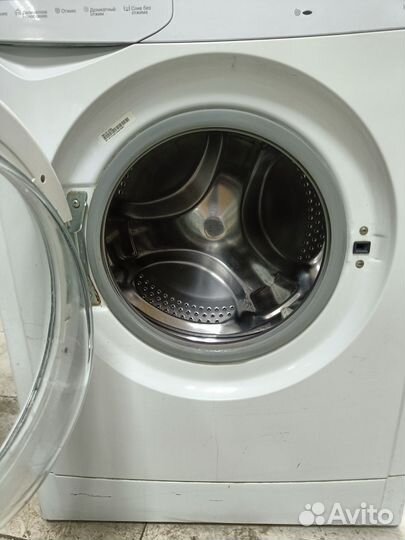Стиральная машина бу