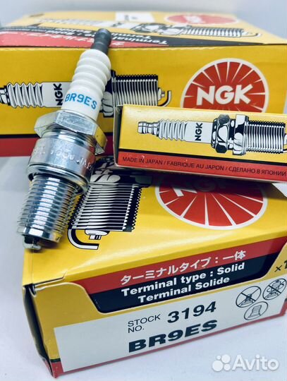 BR9ES (3194) NGK Свеча зажигания