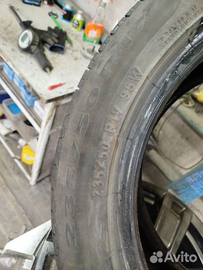 Pirelli Cinturato P7 235/50 R17