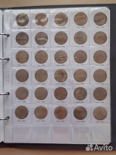 Альбом для монет СССР 1921-1957 г.г