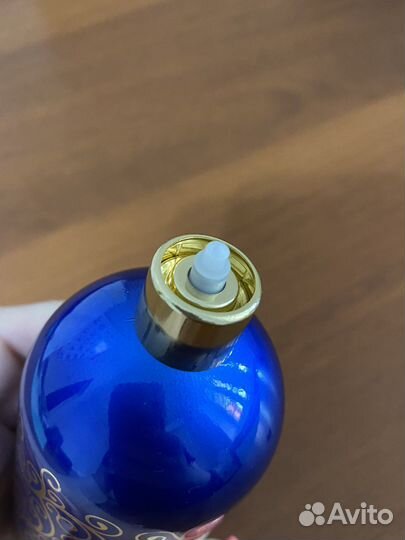 Azora Attar collection