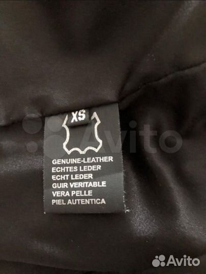 Куртка женская