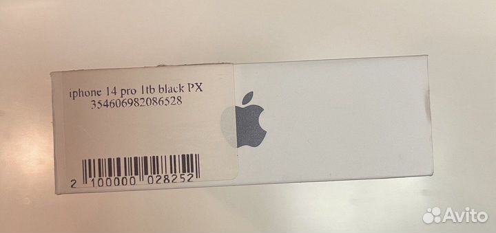 iPhone 14 Pro, 1 ТБ