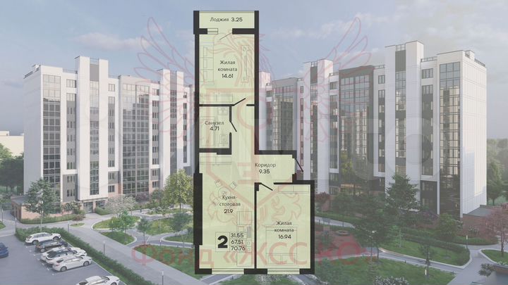 2-к. квартира, 69,1 м², 6/10 эт.
