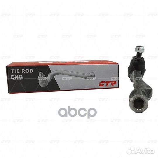 Наконечник рулевой тяги lexus LS 430 2000 - 2006