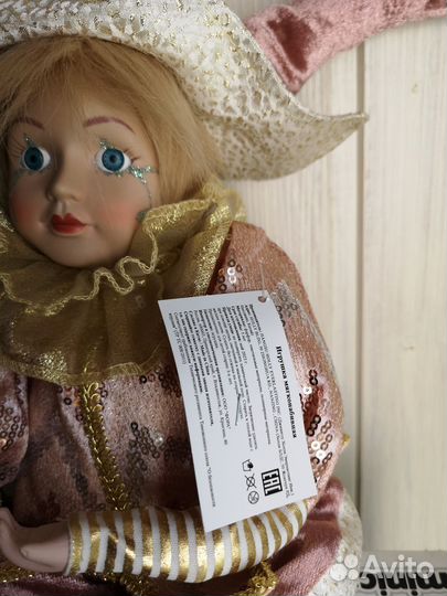 Интерьерная музыкальная игрушка Арлекин