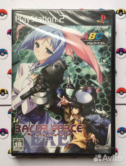 Baldr Force EXE PlayStation 2 Новая Видеоигра