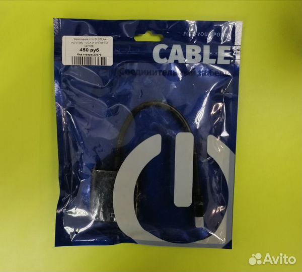 Переходник mini display port - VGA