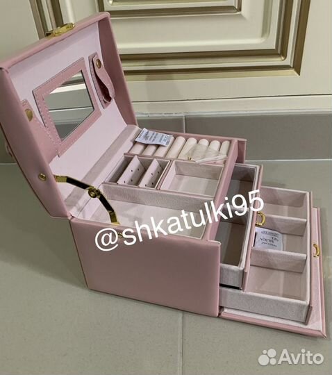 Шкатулки небольшие