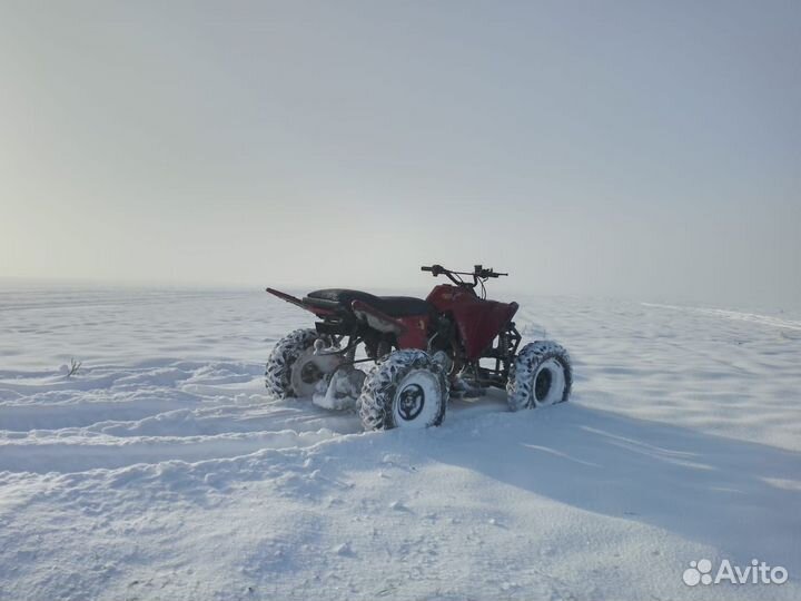 Квадроцикл ATV250